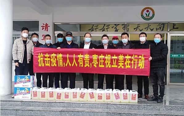  ؟(z)fҕɽͤW(xu)Уٛ(zng)Y