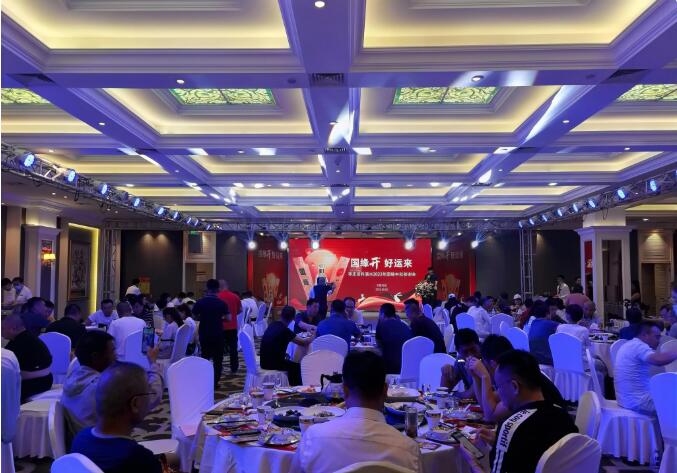 ���f�I����ˮ�e�k2022�����ӭ������x��(hu��)