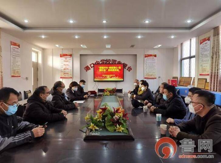 ���f����I(y��)�l(f��)չ�о���(hu��)���������M(j��n)�R���(zh��n)�ʿ��ЌW(xu��)