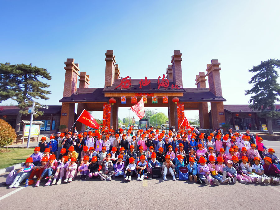 ���֮����� ���ɻ����t