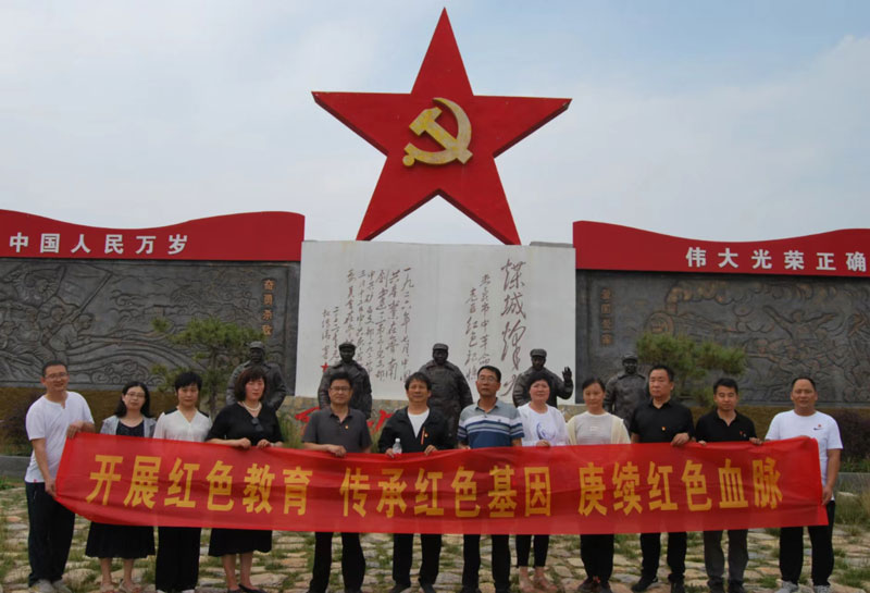 R(zhn)ʿЌW(xu)h֧_չtɫ(dng)