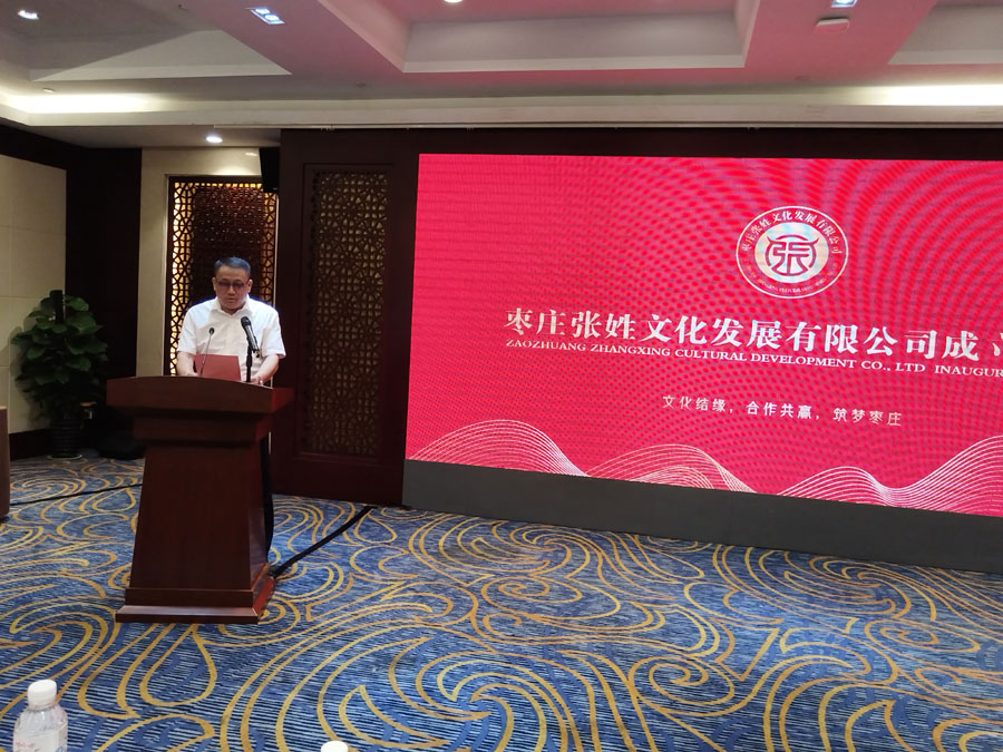 fĻl(f)չ޹˾_ԪƵ_Ļa(chn)I(y)