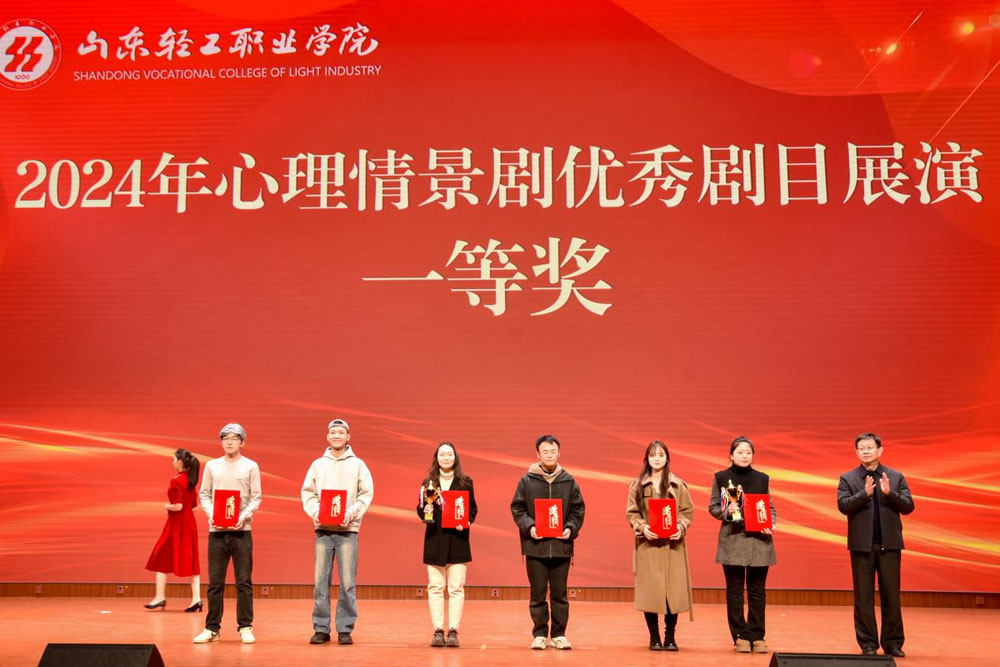 z˟M(jn)ɽ|pI(y)W(xu)Ժйˇg(sh)`ŕr(sh)