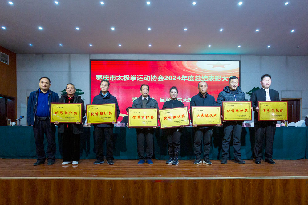 f̫Oȭ\(yn)(dng)f(xi)(hu)2024Y(ji)ô(hu)AMĻ