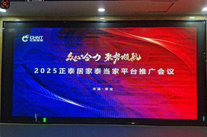 ĺۄI̩Ӽ 2025 f늹ɹek