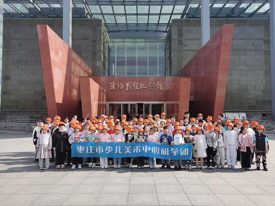 fكg(sh)_չ tɫ (ji)}