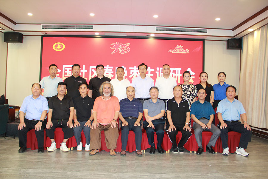 ȫ^(q)MίI(lng)(do)WRf{(dio)ָ(do)