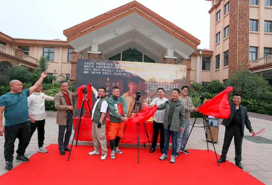 l(xing)}Ӱҕ҂Ӳ^ڗf_C(j)